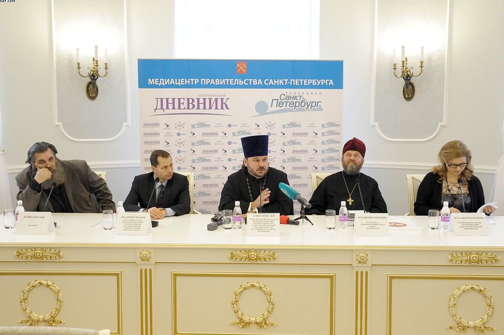 Состоялась пресс-конференция о пребывании в Санкт-Петербурге ковчега с мощами святого Владимира