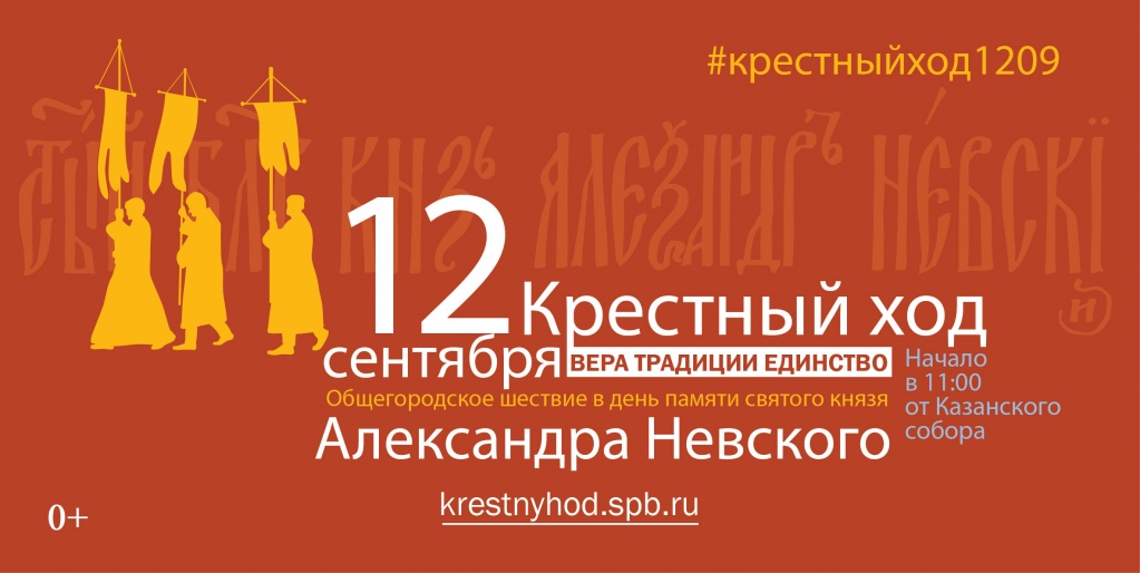 ан_горизонт_красн.jpg ан_горизонт_красн.jpg