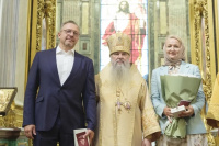 8 июля 2026 года