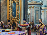 29 марта 2026 года, в неделю 5-ю Великого поста, преподобной Марии Египетской в Исаакиевском соборе была совершена Божественная Литургия. 29 марта 2026 года, в неделю 5-ю Великого поста, преподобной Марии Египетской в Исаакиевском соборе была совершена Божественная Литургия.