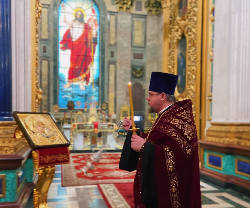 25 мая 2024 года
