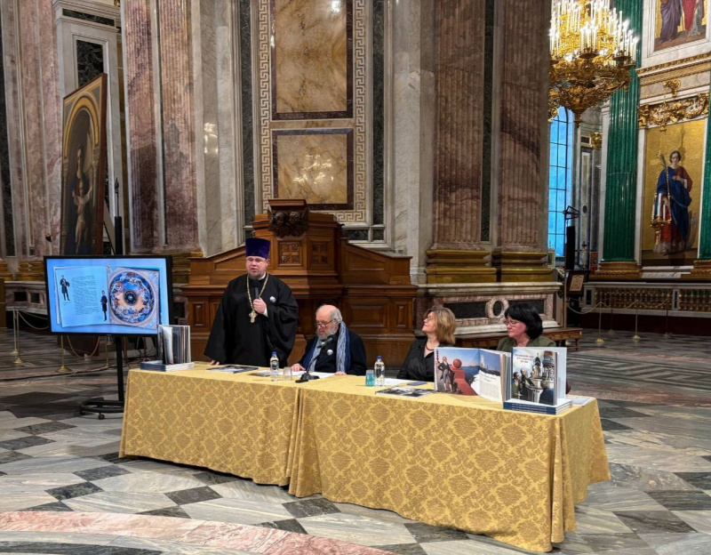 3 сентября 2025 года ключарь Исаакиевского собора протоиерей Роман Ковальский принял участие в презентации издания «Исаакиевский собор и его создатели. 1818–1858»