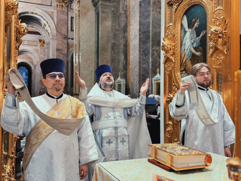 14 февраля 2026 года, в день Вселенской родительской субботы в Исаакиевском соборе была совершена Божественная Литургия. По окончании Литургии была отслужена Панихида.