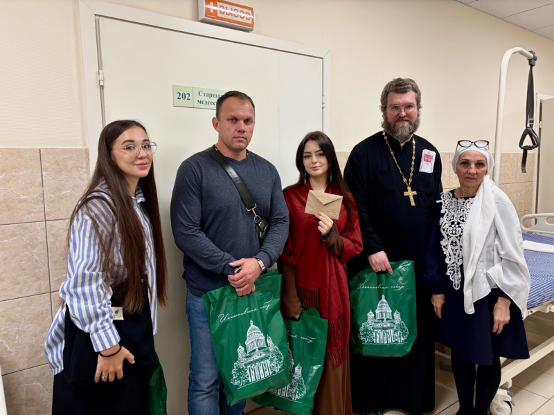 13 октября 2025 года