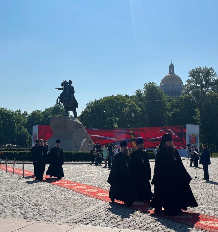 27 мая 2024 года