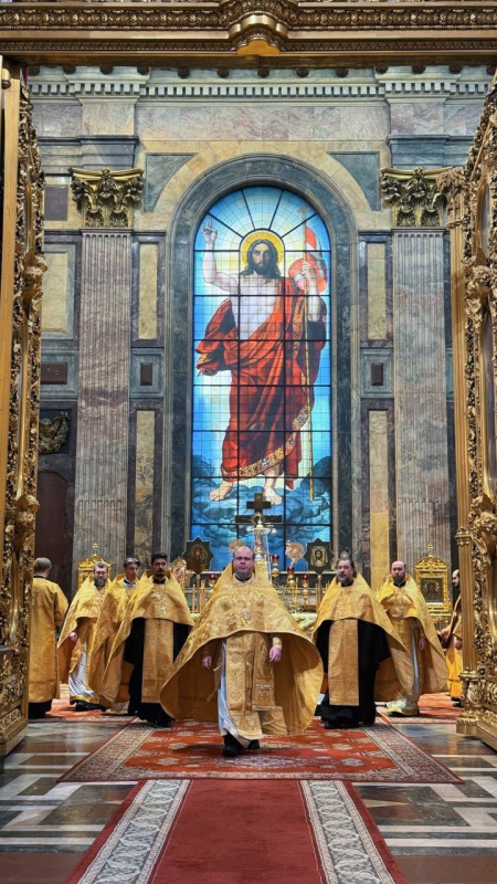 1 февраля 2026 года, в неделю о мытаре и фарисее, в Исаакиевском соборе была совершена Божественная Литургия.