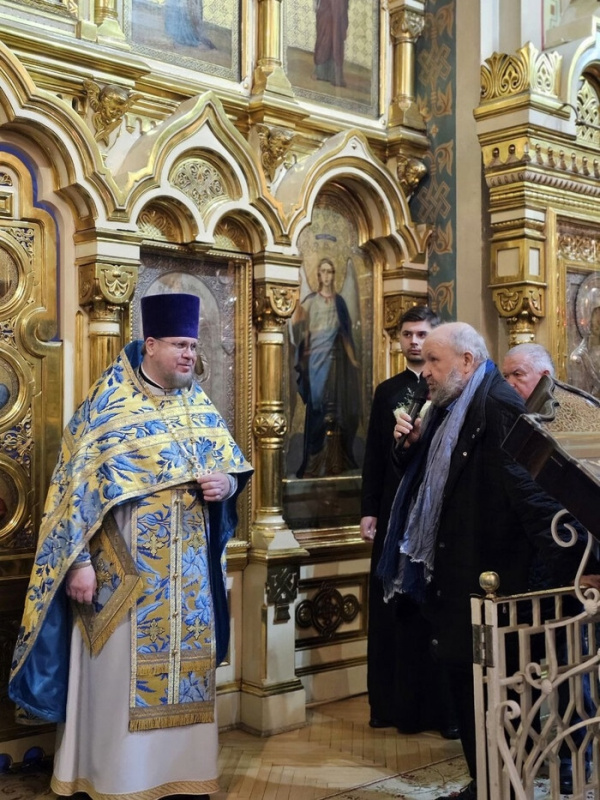 14 октября 2025 года