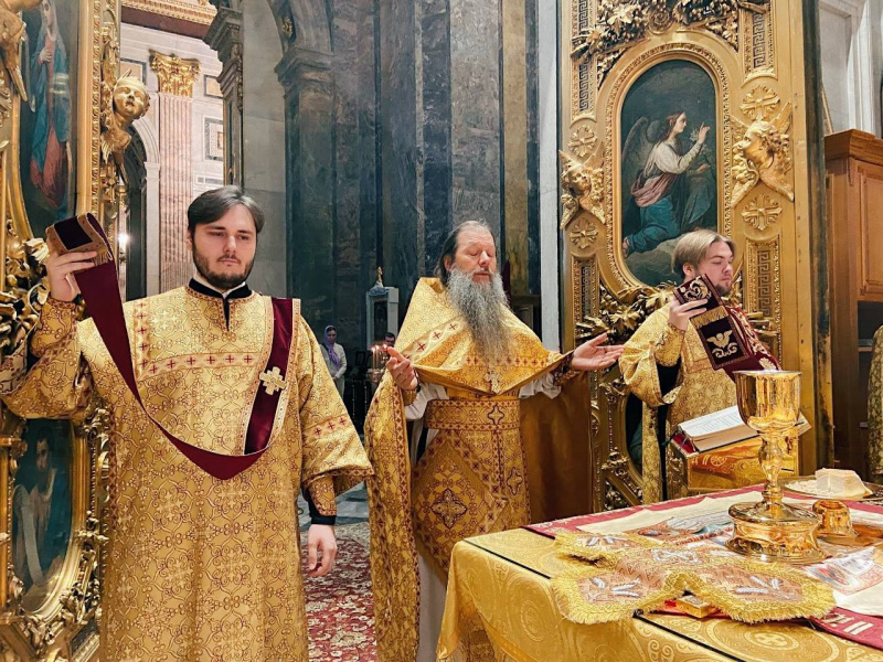 Протоиерей Артемий Владимиров посетил Исаакиевский собор 29 и 30 января 2024г. 
