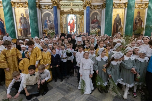 5 апреля 2026 года