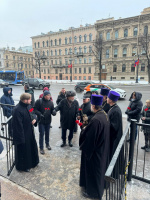 27 января 2026 года