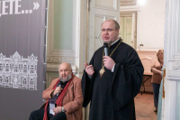 Ключарь Исаакиевского собора протоиерей Роман Ковальский принял участие в открытии выставки «Ищите и обрящете...». Новые поступления 2017—2026