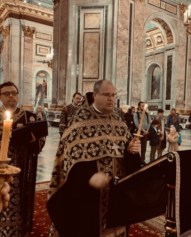 2 мая 2024г. Великий четверг 