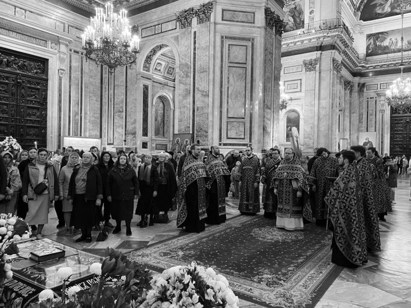 3 мая 2024 года. 