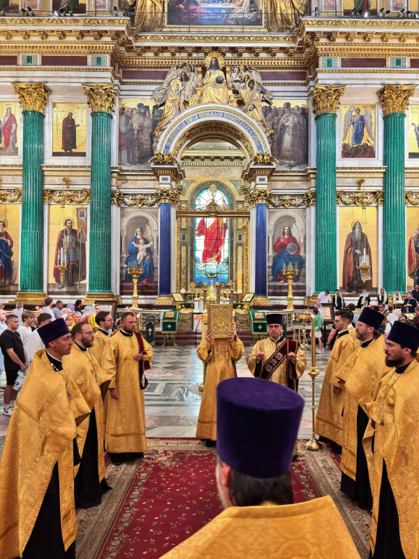 9 августа 2025 года