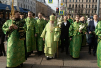 5 апреля 2026 года