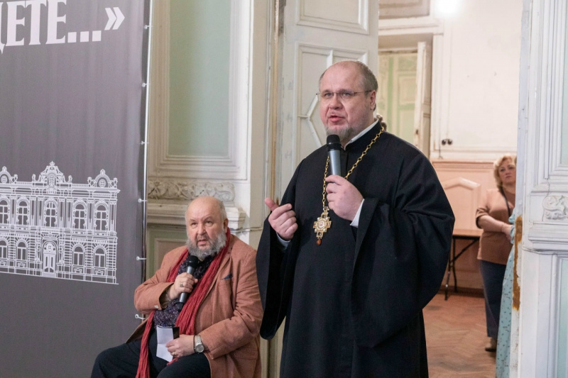 Ключарь Исаакиевского собора протоиерей Роман Ковальский принял участие в открытии выставки «Ищите и обрящете...». Новые поступления 2017—2026