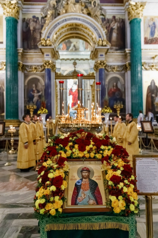 12 сентября 2025 года